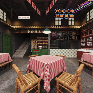 餐饮店