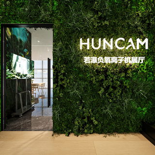 若瀑负离子展厅