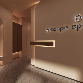 美容院