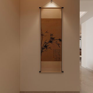 青云府8-1101房