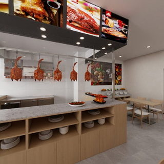 烤鸭店