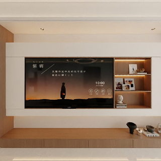 大华公园世家