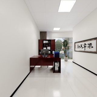办公室