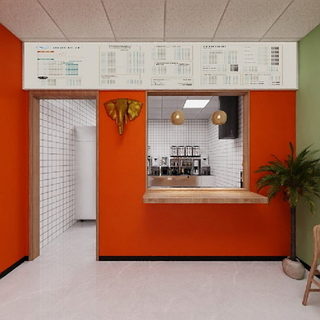 奶茶店