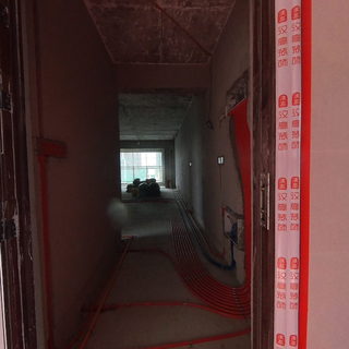 青云府8-1304