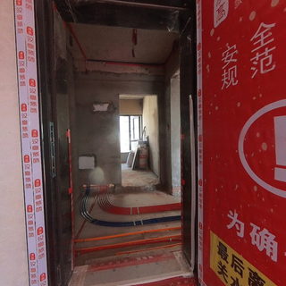 九龙明珠1-1901
