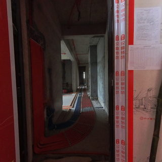 幸福里5-1404