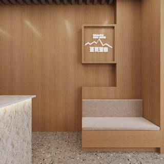 熹藏雪咖-直营店
