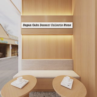熹藏雪咖直营店