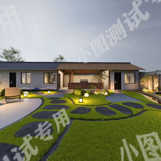 庭院