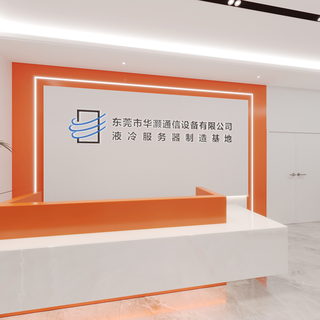 前厅设计图