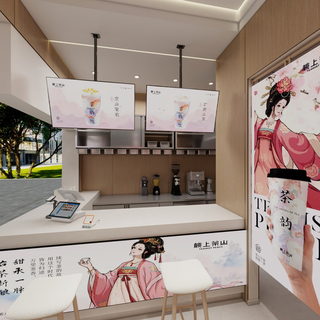 奶茶店