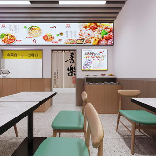 麻辣烫