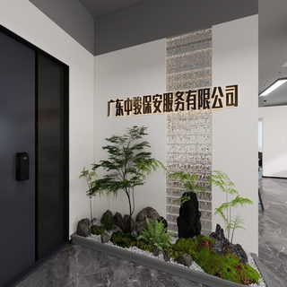 中交汇通中心墙F2-1118-1119室