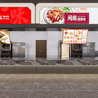 机场餐厅
