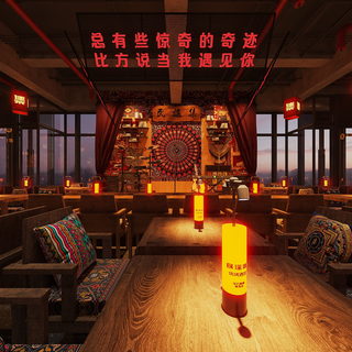 民谣集河北迁安mini店
