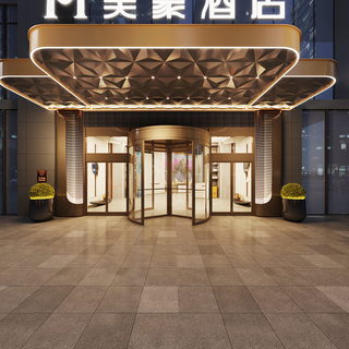 酒店