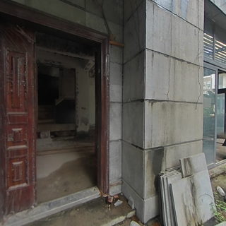 中海大山地