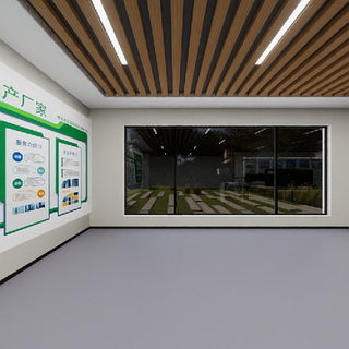 展厅