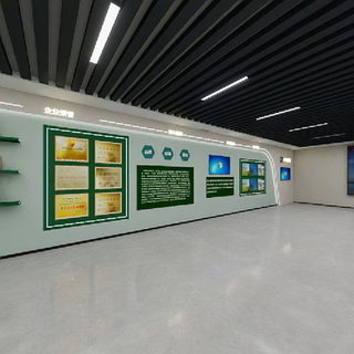 展厅部分
