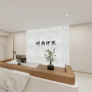 旗袍店