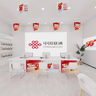 中国联通