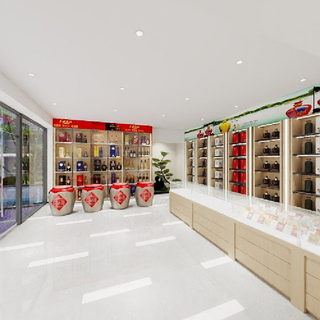 烟酒店