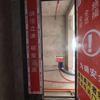 北城印象5-302