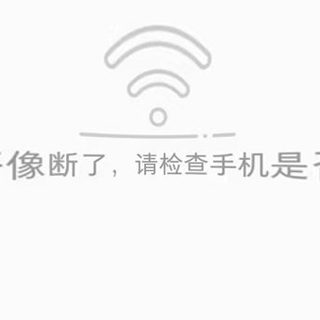 天府云璟loft
