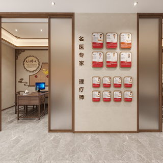 中医馆及SPA包厢