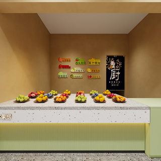 食堂
