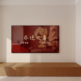中古