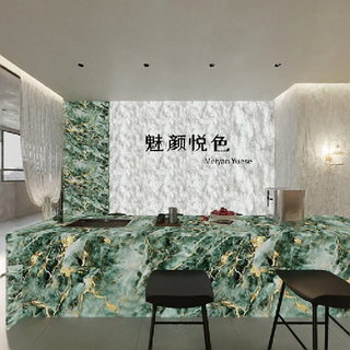 魅颜悦色