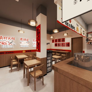 馄饨店