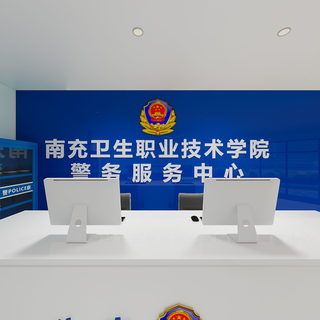 警务室效果图
