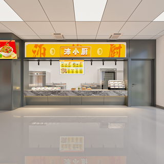 翔安货运站餐厅