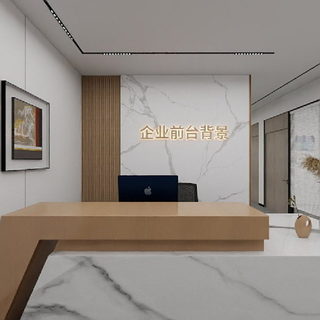 办公室效果图1015
