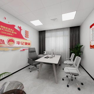 综合管理