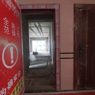 翰林轩7-1703