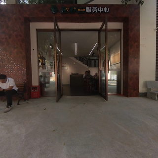 帽子峰趣野营服务中心