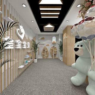 现代母婴店