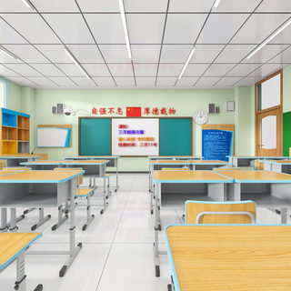 工装-教室