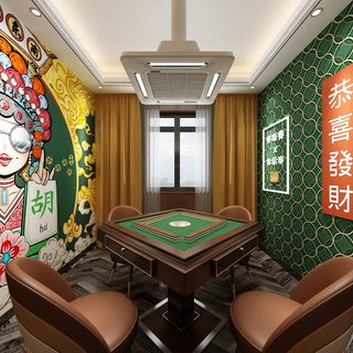 国潮棋牌室