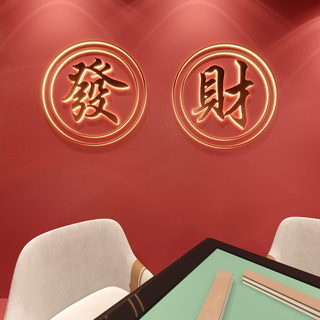 台球厅合集