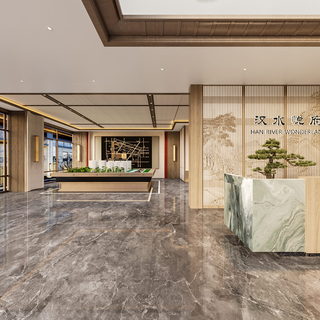 “汉水悦府”售楼部设计