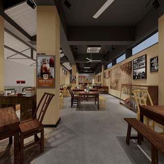 工装