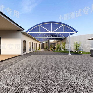 柳老师庭院全景