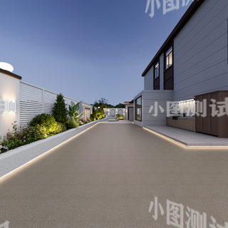 庭院