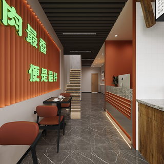 三宝垄餐厅美业项目