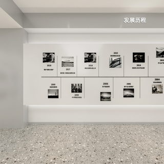 中卡科技展厅